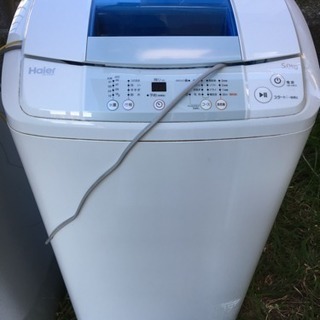 新生活 3点セット 洗濯機 冷蔵庫 電子レンジ
