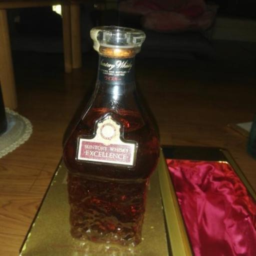 サントリーエクセレンスsuntory Whisky Excellence たまこ 黒川のお酒の中古あげます 譲ります ジモティーで不用品の処分