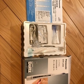 《新品》ドルツ EW-LA30-W 電動歯ブラシ