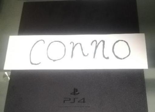 PS4 本体 中古