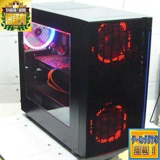 GTX760☆PUBG/R6S/GTA5/黒い砂漠実機動作確認済♪