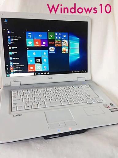 初心者 動画編集 NECノートパソコンofficeインストール済み‼️320GB