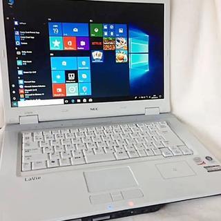 初心者 動画編集 NECノートパソコンofficeインストール済み‼️320GB 初心者 動画編集 NECノートパソコンofficeインストール済み‼️320GB