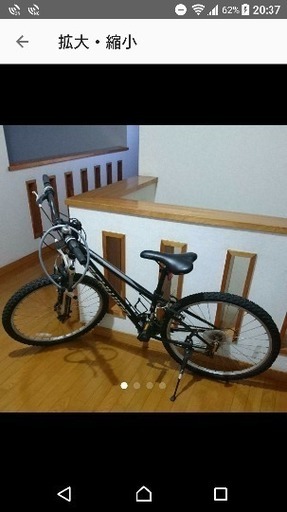 MTBブラック SCHWINN XSサイズ