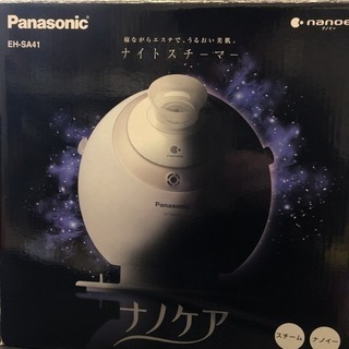 Panasonic ナノケア EH–SA41 起動確認済❗️説明...