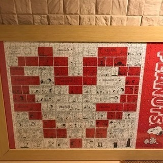 スヌーピー ジグソーパズル 額もセット Y 京都のパズルの中古あげます 譲ります ジモティーで不用品の処分