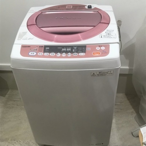【TOSHIBA】東芝 洗濯機 AW-70DK 7Kg