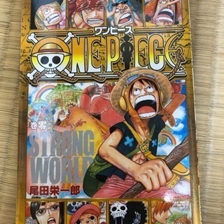 販売 求人 福岡 ワンピース 1～92巻セット 漫画 ONE PIECE | www