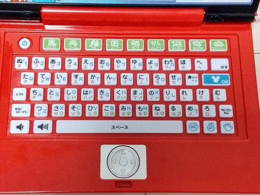 子供用専用パソコンワンダフルドリームパソコン たかや 高島のおもちゃ 知育玩具 の中古あげます 譲ります ジモティーで不用品の処分