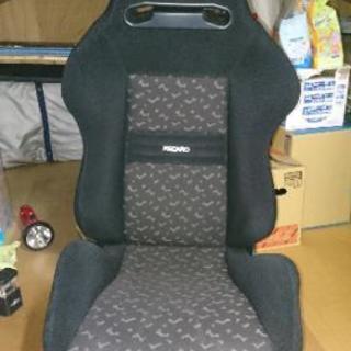 レカロシート 2脚セット