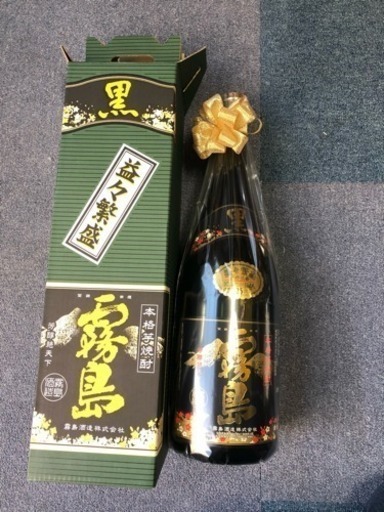 黒霧島