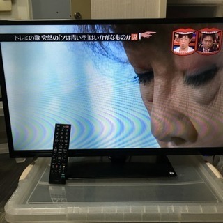 32型液晶テレビDOSHISHA製 - 液晶テレビ