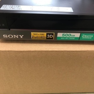 SONY HDD/BDレコーダー 3D対応 2番組同時録画 20...