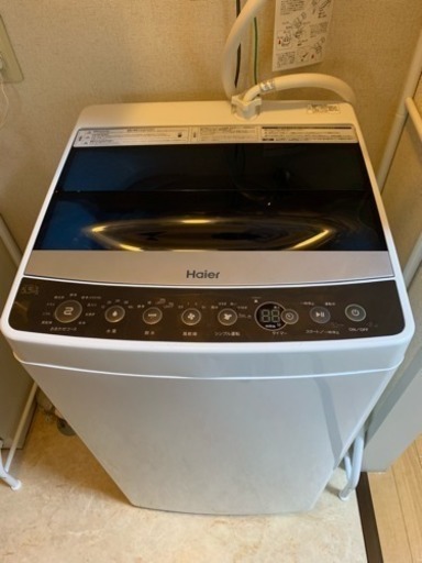 一人暮らしセット！2018年製の洗濯機・炊飯器！その他あり！
