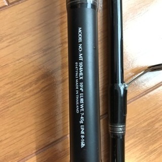 中古ギャングスターが無料 格安で買える ジモティー 中古ギャングスターが無料 格安で買える ジモティー