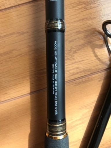 Daiwaモアザンブルーバッカー