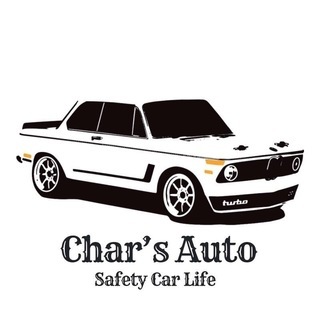 自動車の ボディー コーティング しませんか?
