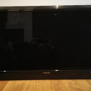 決まりました！東芝 TOSHIBA 37Z1S [37V型 地上・BS・110度CSデジタル ハイビジョン液晶テレビ ] 壁掛け金具付 決まりました！東芝 TOSHIBA 37Z1S [37V型 地上・BS・110度CSデジタル