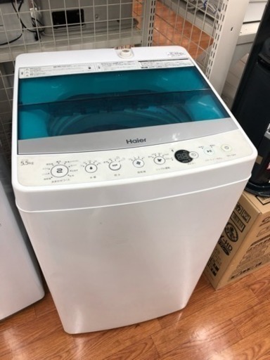 新生活応援！Haier全自動洗濯機