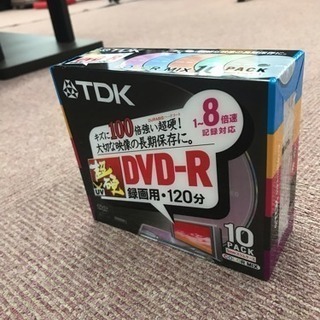 未開封！DVD-R  10枚セット