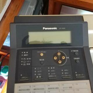 パナソニック　複合機　ufa500  A3送受信　コピー　FAX