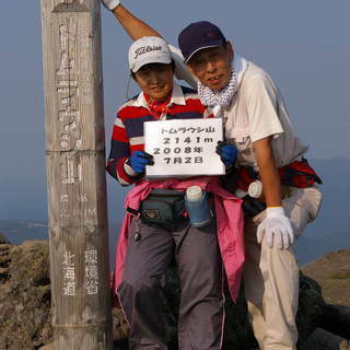 「夫婦二人で登った日本百名山」の出張講演会 - スポーツ