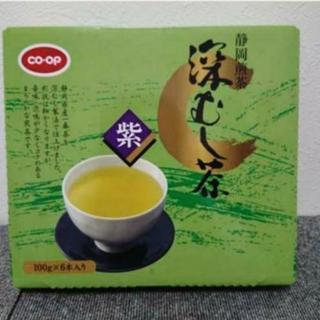 1静岡煎茶　深蒸し緑茶　紫　100g×6
