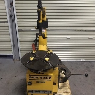 中古 タイヤチェンジャー 16インチ 横振り イヤサカ w2-worldbuffet.co.uk