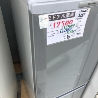 キッチン家電 【三菱】2ドア冷蔵庫 2012年 146L