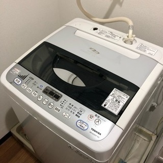 東芝洗濯機 【２８日の午前まで！！】