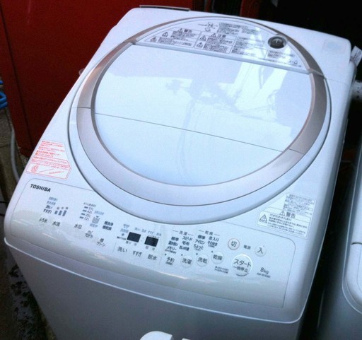 東芝　全自動乾燥機付き洗濯機8.0kg　AW-8V5(W)　グランホワイト　2017年製　動作良好