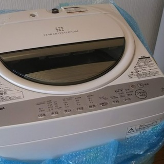 個人2018年製超美品東芝洗濯機６Kg(大学生2000円割引)A...