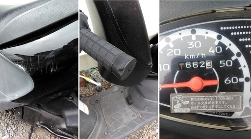 大分県大分市発 スズキ レッツ4 大分県 スズキ SUZUKI レッツ4 インジェクション 50cc原付バイク 県内