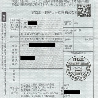 大分県　スズキ SUZUKI　レッツ４　インジェクション　50cc原付バイク　県内自走配達