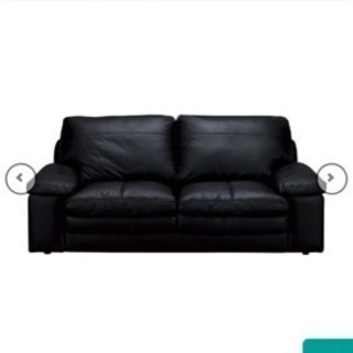 ニトリ 本革 3人掛け ソファ