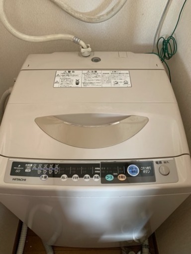 日立 全自動洗濯機 譲ります