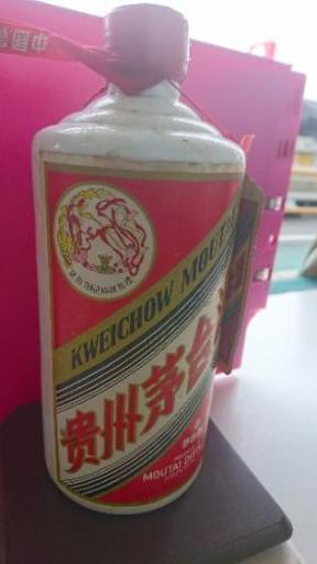 マオタイ酒 天女 500ml  53%  911g