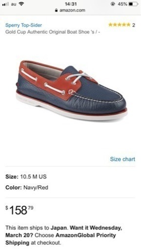 スペリー Sperry デッキシューズ