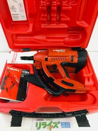 HILTI　ヒルティ　GX100-E　ガス式鋲打機【リライズ野田愛宕店】【店頭取引限定】【中古品】1点限り早い者勝ち！
