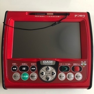 DAM 800zb 2台セット デンモク ナビ リモコン カラオケ ダム DAM 800zb 2台セット デンモク ナビ リモコン カラオケ ダム