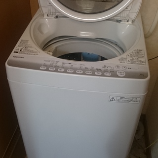 洗濯機 (東芝 AW-60GM 2013年製)、譲ります。引取期...