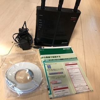 WiFi 無線LAN WZR-450HP BUFFALO