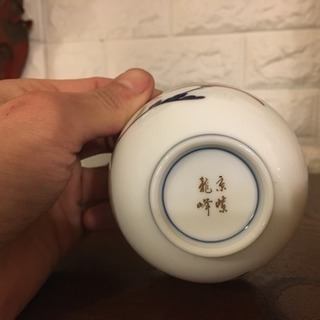 京柴龍峰 茶器 コップ N.230222