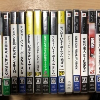 pspゲームソフト  17本セット