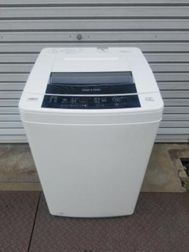 AQUA アクア 全自動電気洗濯機 AQW-S50E1 5.0kg 2014年製