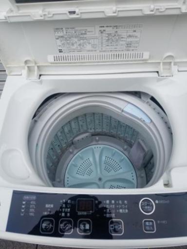 AQUA アクア 全自動電気洗濯機 AQW-S50E1 5.0kg 2014年製