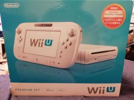 Wii U プレミアムセット shiro (WUP-S-WAFC)