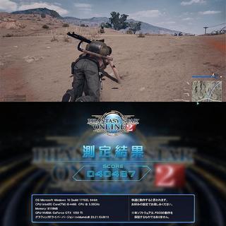 Core-i7+SSD+GTX1050Ti☆Apex/PUBG/BFV動作OK♪