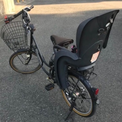 ブリジストン ベガス Hamax 20インチ 子供乗せ自転車