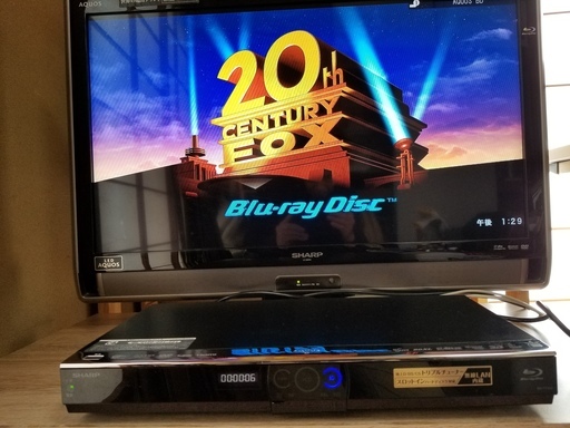 SHARP ブルーレイレコーダー【BD-T1300】 ◇3番組同時録画◇1TB ☆3 